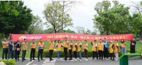 可通月報丨匠心可通，讓服務更進一步