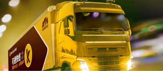 可通月報|持續(xù)提升作業(yè)安全，“傳幫帶”取得成效