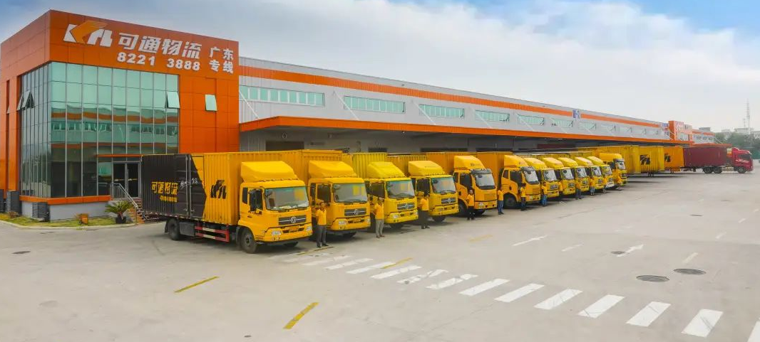 可通動態(tài)丨疫情雖緊，服務(wù)依舊