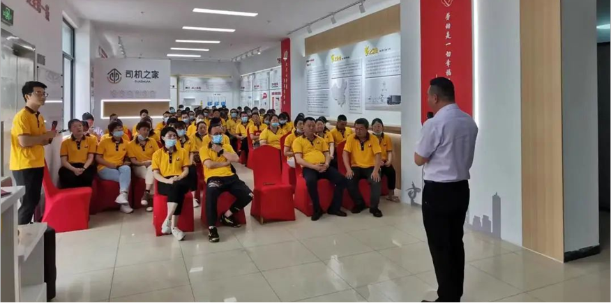 蘇州可通表彰會(huì)丨力爭(zhēng)上游的可通人