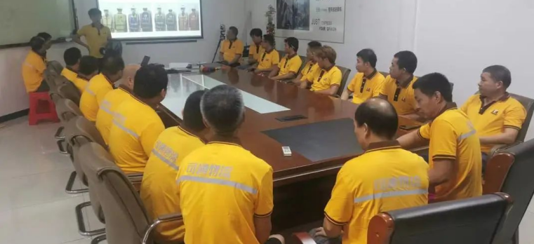 可通月報(bào)丨以心迎新，聚力前行