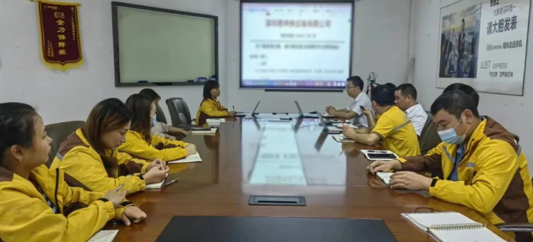 可通月報(bào)丨堅(jiān)持穩(wěn)中求進(jìn)，提升服務(wù)品質(zhì)